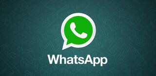 WhatsApp Update : व्हॉट्सअ‍ॅप तुम्हाला ठेवणार 'अप टू डेट', नवीन फिचरमुळे मिळेल अपडेटची माहिती