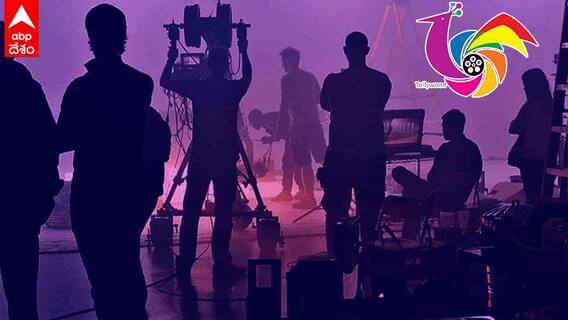 Tollywood Bandh : తెలుగు సినిమా షూటింగ్ లు నిలిపేస్తున్నట్లు ప్రకటన | ABP Desam