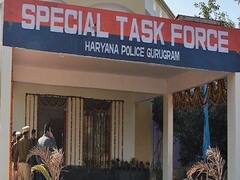 Haryana: STF ने विधायकों को जान से मारने की धमकी देने वाले 6 लोगों को किया गिरफ्तार, पाकिस्तान से जुड़े तार