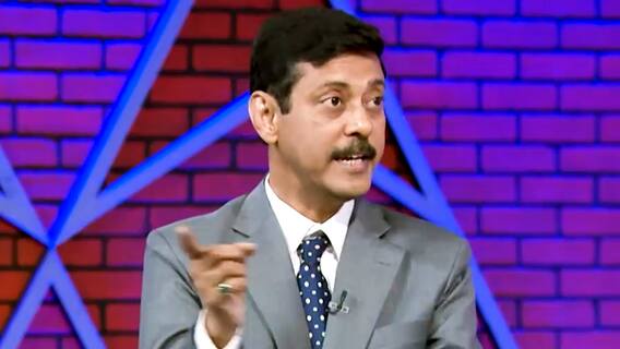 Fund Ka Funda : Why to choose ITC for investment ? Know the opinion of experts