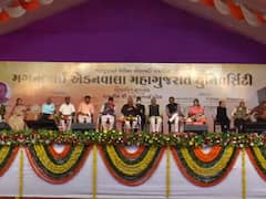 KHEDA : નડિયાદમાં CM ભુપેન્દ્ર પટેલેમગનભાઈ એડનવાલા મહાગુજરાત યુનિવર્સિટીનું લોકાર્પણ કર્યું