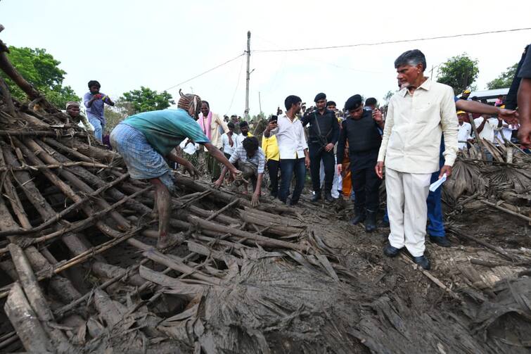Chandrababu Appeals To Donors To Support Flood Victims AP Floods: వరద బాధితులను ఆదుకోవాలంటూ దాతలకు చంద్రబాబు పిలుపు!