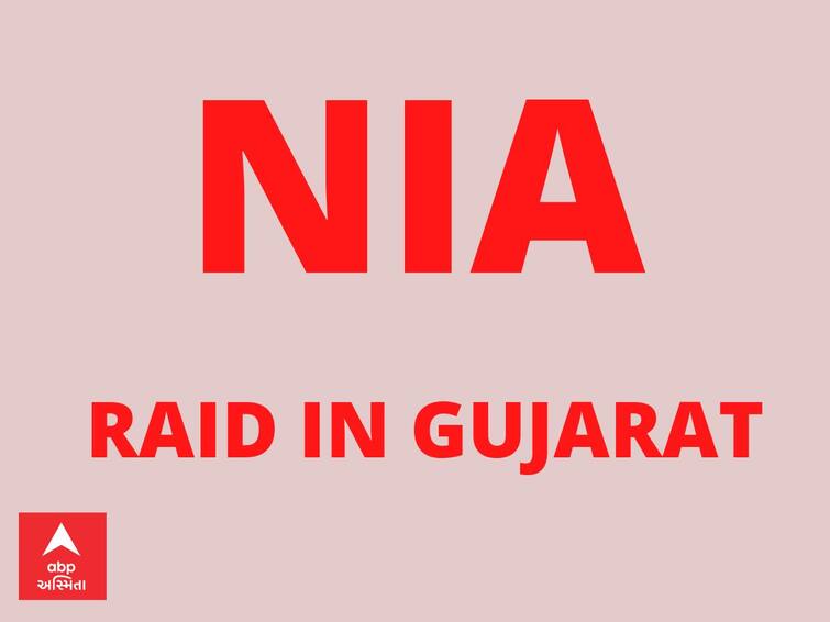 NIA conducted raids in four districts of Gujarat, Ahmedabad, Surat, Bharuch, Navsari and started investigation. મોટા સમાચાર  : ISISના છેડા મળતા ગુજરાતના ચાર જિલ્લાઓમાં NIAના દરોડા, આતંકવાદી ગતિવિધિઓનું કનેક્શન સામે આવ્યું