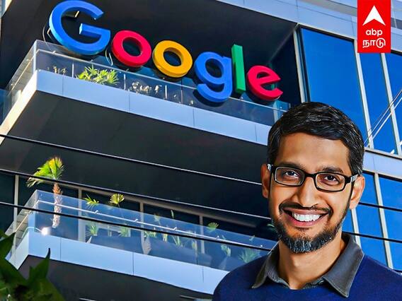Google Scholarship : 2 லட்சம் கூகுள் ஸ்காலர்ஷிப் - மாணவர்கள் விண்ணப்பிப்பது எப்படி ?