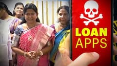 Home Minister Taneti Vanitha : అనంతపురం పీటీసీ లో స్పష్టం చేసిన ఏపీ హోంమంత్రి | ABP Desam