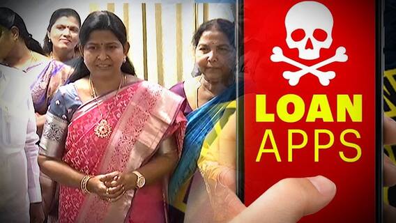 Home Minister Taneti Vanitha : అనంతపురం పీటీసీ లో స్పష్టం చేసిన ఏపీ హోంమంత్రి | ABP Desam