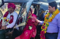 માતાની નિવૃત્તિના છેલ્લા દિવસને પુત્રએ આ રીતે બનાવ્યો યાદગાર, આખું ગામ જોતું રહી ગયું