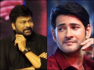 Tollywood Films Shooting: 1 अगस्त से तेलुगू फिल्मों की शूटिंग पर लगा रोक, चिरंजीवी, महेश बाबू समेत इन सितारों की फिल्मों पर होगा असर