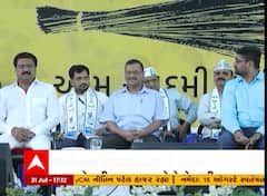 કેજરીવાલનું મિશન સૌરાષ્ટ્ર, સોમવારે આવશે સોમનાથની મુલાકાતે