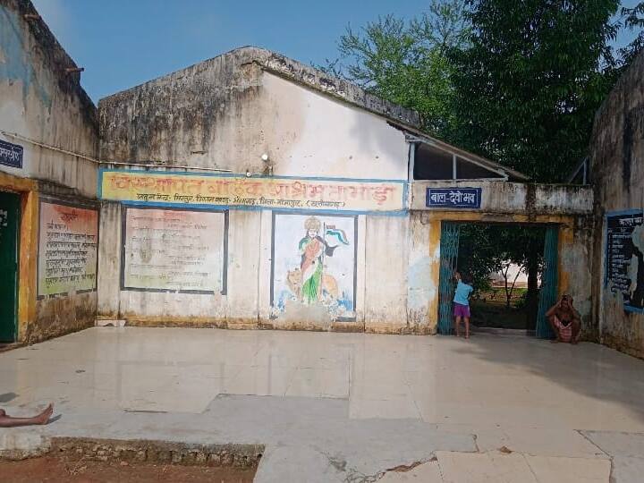 Chhattisgarh Bijapur innocent lost due to malaria treatment ashram died ANN Bijapur News: बीजापुर में मलेरिया से एक मासूम की गई जान, इलाज के अभाव में आश्रम में तोड़ा दम