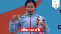 Commonwealth Games 2022: ভারোত্তোলনে আরও একটি পদক, রুপো জয় বিন্দিয়ারানি দেবীর