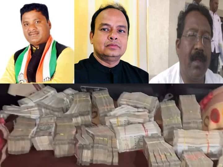 Jharkhand Congress 3  MLAs have been caught with a mountain of cash at Howrah Now Irfan Ansari father statement ANN Jharkhand: झारखंड कांग्रेस के तीन विधायकों की गाड़ी से भारी कैश बरामद, MLA के पिता बोले- 'कौन सा पाप कर दिया'