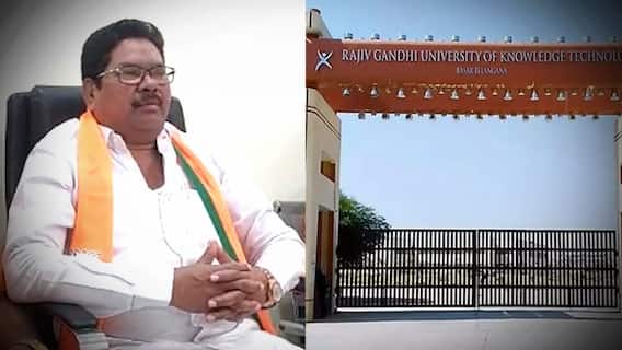 MP Soyam Bapurao : కేసీఆర్ నియంతలా వ్యవహరిస్తున్నారు | ABP Desam