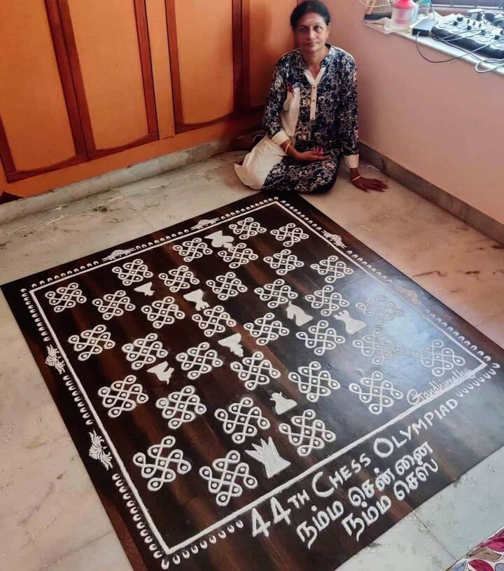 செஸ் தீம் கோலத்தின் புகைப்படங்கள் சமூக வலைதளங்களில் வைரலாகி வருகிறது !