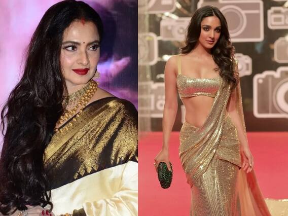 Rekha की खूबसूरती की कायल हैं कियारा आडवाणी, बोलीं- 'क्या लगती हैं वो साड़ी में' Rekha की खूबसूरती की कायल हैं कियारा आडवाणी, बोलीं- 'क्या लगती हैं वो साड़ी में'