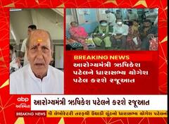 વડોદરામાં વકરેલા રોગચાળાથી ધારાસભ્ય યોગેશ પટેલના ગંભીર આરોપ