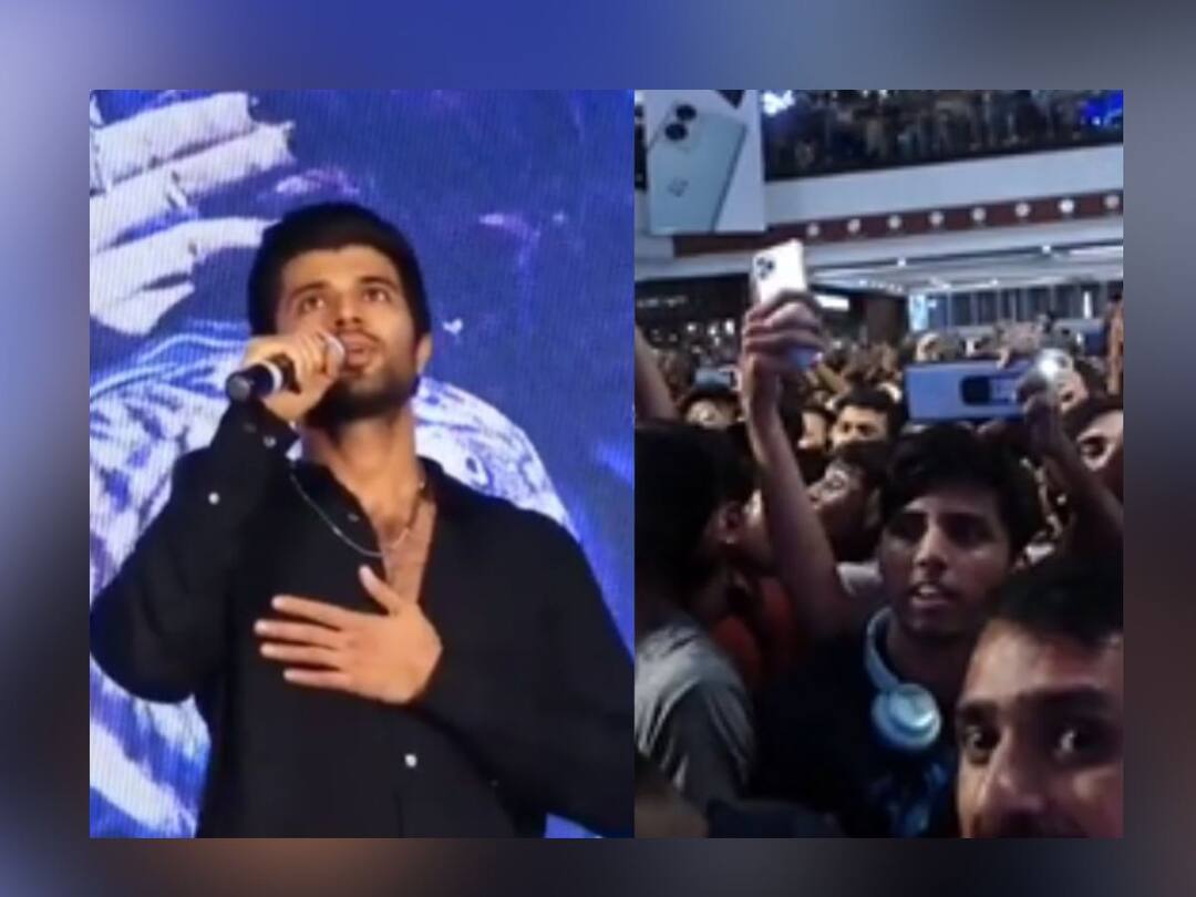 vijay deverakonda female fans faint and cry at liger promotion Liger: काही रडल्या तर काही बेशुद्ध पडल्या; विजयला पाहिल्यानंतर फिमेल फॅन्सची रिअॅक्शन, थांबवावे लागले प्रमोशन