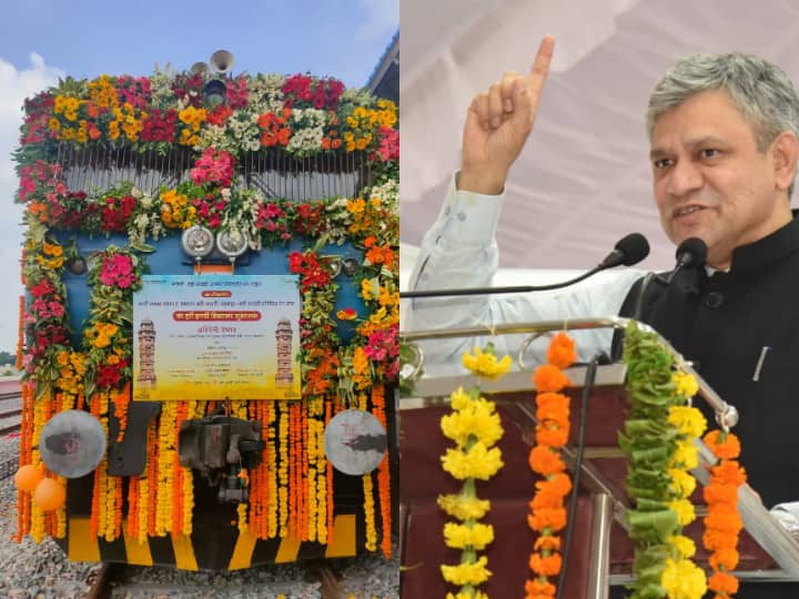 Railway Minister Ashwini Vaishnav inaugurated the Badi Sadri-Mavli broad gauge track ann Rajasthan: राजस्थान के लोगों को बड़ीसादड़ी-मावली ब्रॉडगेज ट्रैक की सौगात, चित्तौड़ जंक्शन को लेकर हुआ ये एलान