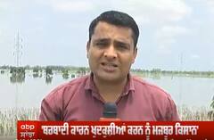 ਮੀਂਹ ਨੇ ਬਰਬਾਦ ਕੀਤੇ ਕਿਸਾਨ,ਸਰਕਾਰ ਫੜ੍ਹੇਗੀ ਬਾਂਹ