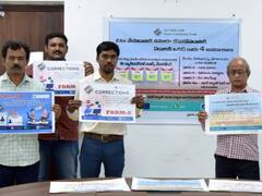 ఓటర్ల జాబితాలో సవరణకు నూతన మార్గదర్శకాలు- ఆధార్‌తో అనుసంధాన ప్రక్రియ ప్రారంభం