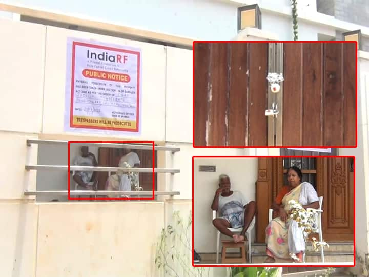 Puducherry officials sealed an elderly couple's house while confiscating their house புதுச்சேரியில் வீட்டை ஜப்தி செய்தபோது வயதான தம்பதியரை வீட்டில் வைத்து சீல் வைத்த அதிகாரிகள்...நடந்தது என்ன ?