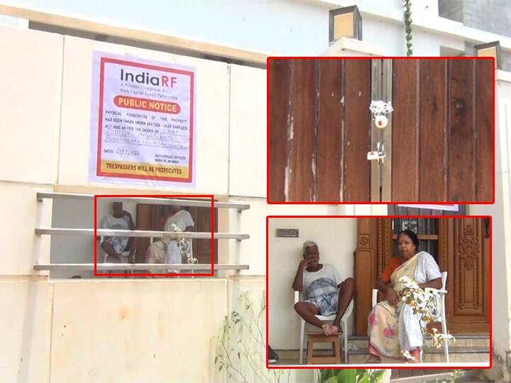புதுச்சேரியில் வீட்டை ஜப்தி செய்தபோது வயதான தம்பதியரை வீட்டில் வைத்து சீல் வைத்த அதிகாரிகள்...நடந்தது என்ன ?