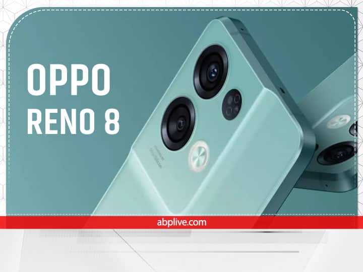 Oppo Reno 8 फोन भी यूजर्स के लिए अच्छा ऑप्शन है. इस फोन में 6.43 इंच की फुल एचडी प्लस एमोलेड डिस्प्ले, (1,080 x 2,400 पिक्सल) रिजॉल्यूशन और 90Hz रिफ्रेश रेट दिया गया है. डिस्प्ले में SGS आई केयर फीचर्स, गोरिल्ला ग्लास 5 की प्रोटेक्शन और 800 निट्स की पीक ब्राइटनेस मिलती है. फोन में मीडियाटेक Dimensity 1300 प्रोसेसर और एंड्रॉयड 12 आधारित Color OS 12.1 की सुविधा है. Oppo Reno 8 में तीन रियर कैमरा सेटअप है, जिसमें 50 mp का प्रायमरी कैमरा f/1.8 अपर्चर के साथ आता है. दूसरा 8 mp का अल्ट्रा वाइड एंगल और 2 mp का मैक्रो लेंस शामिल है. सेल्फी और वीडियो कॉल के लिए फोन में 32 mp का कैमरा मिलता है. फोन में 4500mAh की बैटरी, 80W की SuperVOOC फास्ट चार्जिंग का सपोर्ट और चार्जिंग के लिए फाइव लेयर की प्रोटेक्शन दी गई है. फोन को शिमर ब्लैक और शिमर गोल्ड कलर ऑप्शन में 29,999 रुपये में लिस्ट किया गया है.