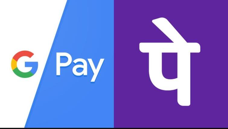 Don't make this mistake by forgetting to use PhonePe and Google Pay, the money will be transferred to someone else's account PhonePe ਅਤੇ Google Pay 'ਤੇ ਭੁੱਲ ਕੇ ਵੀ ਨਾ ਕਰੋ ਇਹ ਗਲਤੀ, ਪੈਸੇ ਦੂਜੇ ਦੇ ਖਾਤੇ 'ਚ ਹੋ ਜਾਣਗੇ ਟਰਾਂਸਫਰ