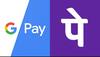 PhonePe ਅਤੇ Google Pay 'ਤੇ ਭੁੱਲ ਕੇ ਵੀ ਨਾ ਕਰੋ ਇਹ ਗਲਤੀ, ਪੈਸੇ ਦੂਜੇ ਦੇ ਖਾਤੇ 'ਚ ਹੋ ਜਾਣਗੇ ਟਰਾਂਸਫਰ