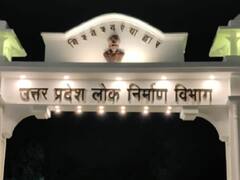 UP PWD Transfers row: जिस अधिकारी पर फूटा था ट्रांसफर में गड़बड़ी का ठीकरा, उस नाम का कोई अधीक्षण अभियंता ही नहीं