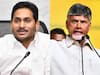 AP Floods: వరదల వేళ నేతల హామీల వర్షం - వాటిని నెరవేర్చేదెవరు ! ‘దేవుడా’ ఎవరి దారి వారిదేనా ?