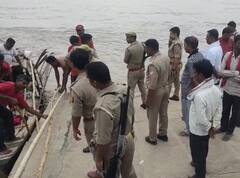 Ghazipur में दर्दनाक हादसा, दादा का अंतिम संस्कार करने आए तीन चचेरे भाई गंगा में डूबे