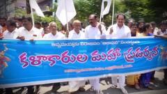 TTD Neerajana Aalapana Rally : సుమన్ తో కలిసి టీటీడీ హరినామ సంకీర్తన యాత్ర | ABP Desam