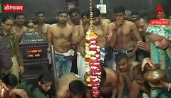 Photo: घृष्णेश्वर मंदिरात दर्शनासाठी भाविकांची गर्दी