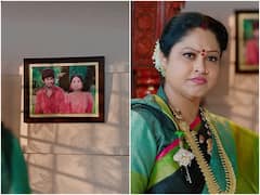 Janaki Kalaganaledu August 1st Update: గోడమీద రామా, జానకి ఫోటో తీసేయమన్న జ్ఞానంబ- ఇంటి పెత్తనం తనదే అంటున్న మల్లిక, గుండెపగిలేలా ఏడుస్తున్న జానకి