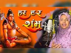 Farmani Naaz Story : सोशल मीडियावर 'हर हर शंभू' गाण्याचा डंका, जाणून घ्या गायिका फरमानी नाजबद्दल