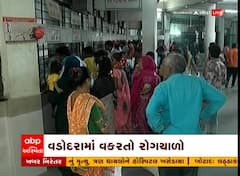 વડોદરા: સીઝનલ ફ્લુ, ડેન્ગ્યુ અને ચિકનગુનિયાના દર્દીઓના વધતા કેસ