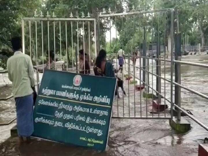 flow of water to Pilikundulu has increased from 24,000 cubic feet per second to 45,000 cubic feet per second தருமபுரி: கொட்டி தீர்த்த கனமழையால் வெள்ளத்தில் மிதக்கும் ஒகேனக்கல் நீர்வீழ்ச்சி