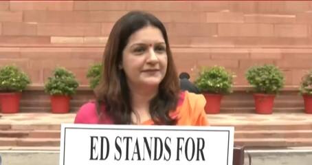 Sanjay Raut arrested: Priyanka Chaturvedi scathing attack on BJP, calls 'ED their extended department'