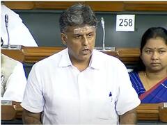 कांग्रेस नेता ने केंद्र पर लगाए बड़े आरोप, 'अडानी को फायदा पहुंचाकर पंजाब के साथ हो रहा है भेदभाव'