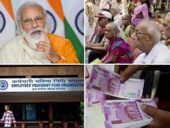 EPFO: ਦੇਸ਼ ਦੇ ਲੱਖਾਂ ਪੈਨਸ਼ਨਰਾਂ ਲਈ ਵੱਡੀ ਖ਼ਬਰ, ਸਰਕਾਰ ਨੇ ਸ਼ੁਰੂ ਕੀਤੀ ਖਾਸ ਸਹੂਲਤ, ਹੁਣ ਮਿੰਟਾਂ 'ਚ ਖਾਤੇ 'ਚ ਆਉਣਗੇ ਪੈਸੇ!