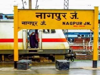 Nagpur Railway : पुन्हा 28 गाड्या रद्द, रेल्वेच्या तिसऱ्या मार्गिकेचे काम