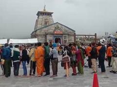 Kedarnath Dham: सावन सोमवार पर बाबा केदार के जलाभिषेक के लिए उमड़ी भक्तों की भीड़, अबतक साढ़े नौ लाख यात्री पहुंचे केदारनाथ