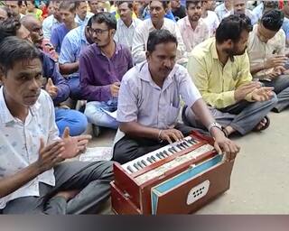 Vadodara News: MS યુનિવર્સિટીમાં કર્મચારીઓ કેમ બોલાવી રહ્યા છે રામધૂન ?