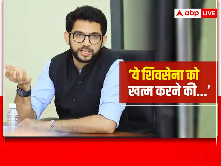 ‘ये शिवसेना को खत्म करने की...’, Sanjay Raut की गिरफ्तारी पर जानें क्या है आदित्य ठाकरे का पहला रिएक्शन Sanjay Raut Arrested: Aditya Thackeray's first reaction on Sanjay Raut's arrest, know what he said ‘ये शिवसेना को खत्म करने की...’, Sanjay Raut की गिरफ्तारी पर जानें क्या है आदित्य ठाकरे का पहला रिएक्शन