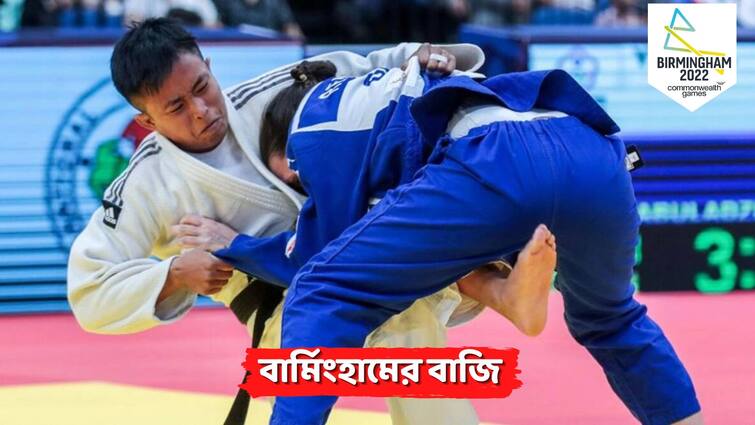 Commonwealth Games 2022: Sushila Devi wins Silver 48kg Judo Womens singles, Vijay Kumar won bronze in men Judo Commonwealth Games 2022: রুপো জিতেই সন্তুষ্ট থাকতে হল জুডোকার সুশীলা দেবীকে, ব্রোঞ্জ জয় বিজয় কুমারের