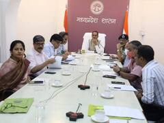 Har Ghar Tiranga Abhiyan: मध्य प्रदेश में 'हर घर तिरंगा अभियान' की तैयारियों की CM शिवराज ने की समीक्षा, अधिकारियों को दिए ये निर्देश