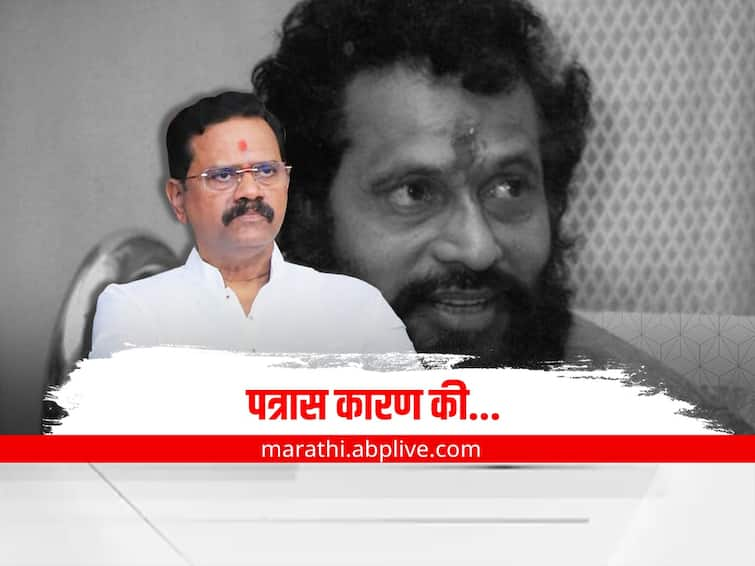 shivsena mp rajan vichare wrote emotional letter to late anand dighe goes viral Rajan Vichare :  ठाण्यावरील गद्दारीचा शिक्का पुसणार, राजन विचारेंनी आनंद दिघेंना लिहिलेले भावनिक पत्र व्हायरल