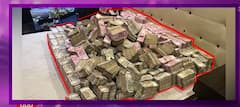 West Bengal SSC Scam: Mystery behind piles of cash found at Arpita's residences | Pol Khol