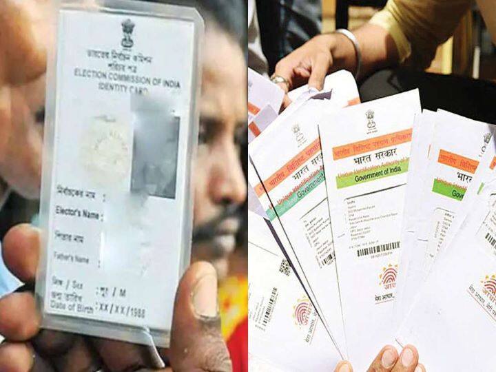voter ID will be linked with Aadhaar, Election Commission campaign starts अब Aadhaar से लिंक होगी आपकी Voter ID, चुनाव आयोग ने शुरू किया अभियान, जानें क्या है खास